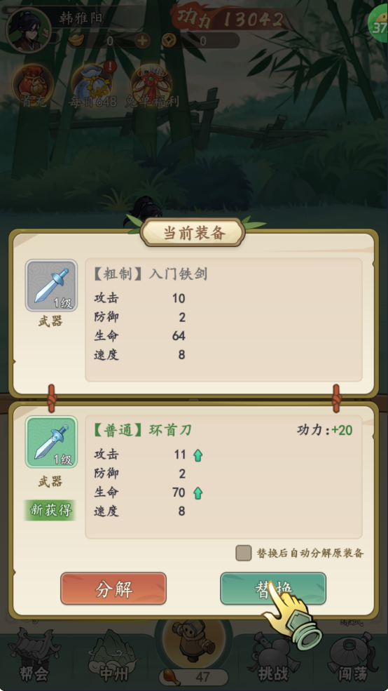 鉴赏四大名“秀”——苏绣_刺绣