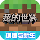 刚刚,比亚迪、特斯拉发布!电动车特斯拉(公司)新能源汽...