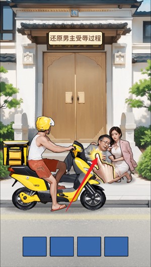 和猫眼app v1.0.97