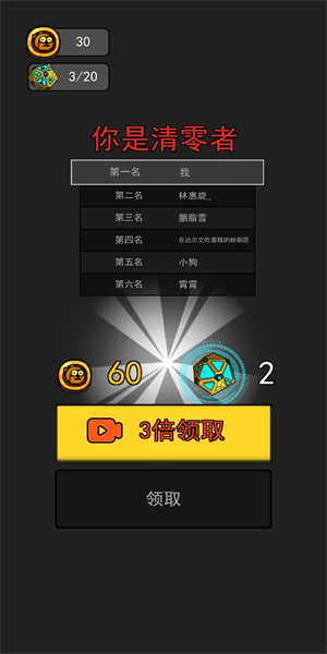 vv7这款车怎么样，性价比如何？