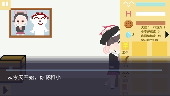 年终经济观察：外需走弱，2023年中国外贸如何解压？