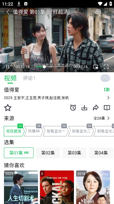 女司机开奔驰回家，车头突然被撞坏，下车检查后乐开了花司机,女司机,引擎盖,美女司机									