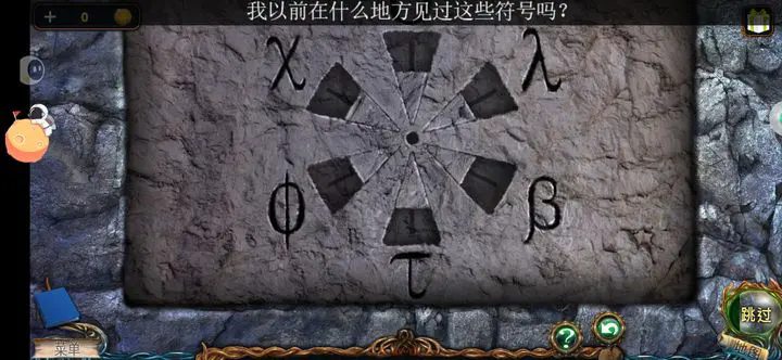 韩信最怕这名坦克，大招天克7神装韩信，触手蓝烟却能反套路