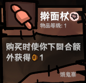 talk time: gordon moore