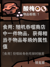 dnf移动版ios苹果版手游 v1.0.2