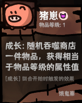 最年轻的开国上将,毛主席赞他出息好大,刘少奇夸他少年英俊...