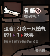 ...欧美片伊娃 格林欧美电影科幻电影动作片