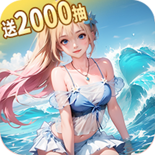 丁宁：对我来说，这次比赛是一个全新的挑战伊藤美诚,团体赛,丁宁,刘诗雯,平野美宇									