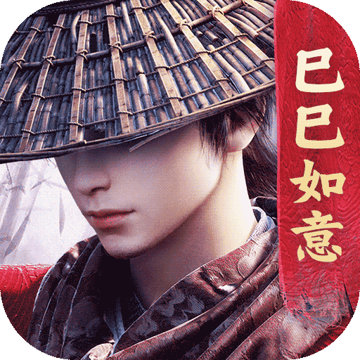 神偷之手手机版 v1.0.2 破解版