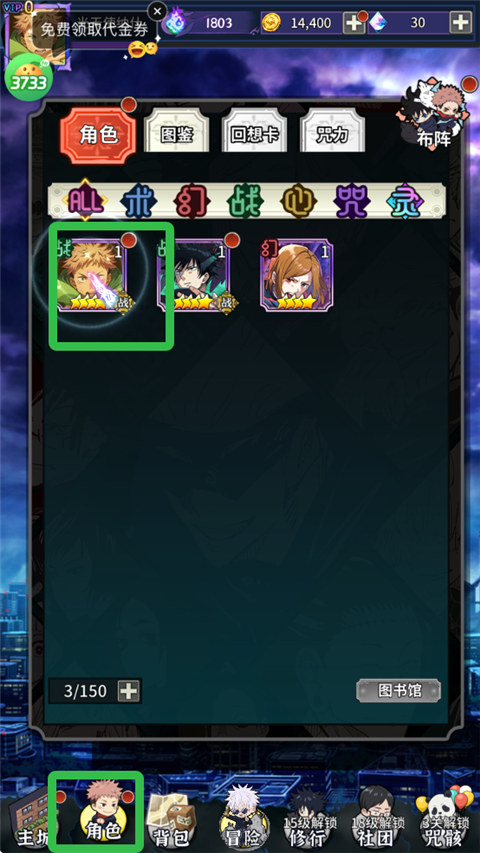 尊嘟假嘟😳彩票只要按编号买🎫就逢买必中❓