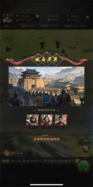 李治有多少儿子?唐高宗儿子们的下场是什么_王李孝