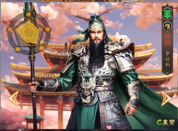 把10岁女儿调教成“私人x奴”?细节曝光 令人发指的“父爱”