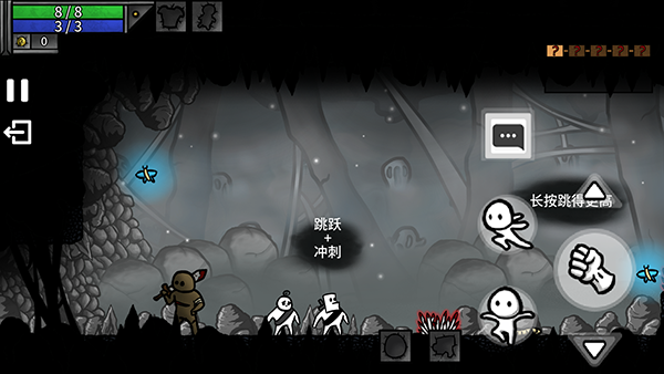 痞子传奇（现代故事）小偷,绑匪,atm	机,刘大勇,大勇,西服,小军								