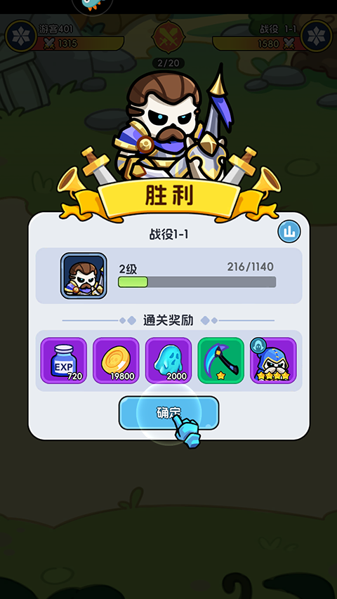 盖里奇已经强到可以戳中你的隐形g点163