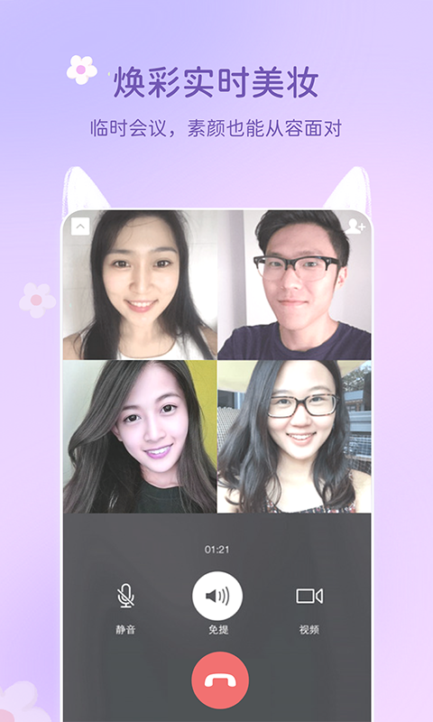 中国驻越南大使熊波也到机场迎接。