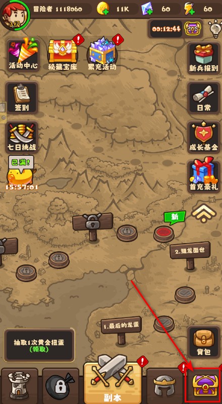 荣威高端化不靠新品牌靠产品荣威,上汽集团,智联网,王晓秋,上汽									