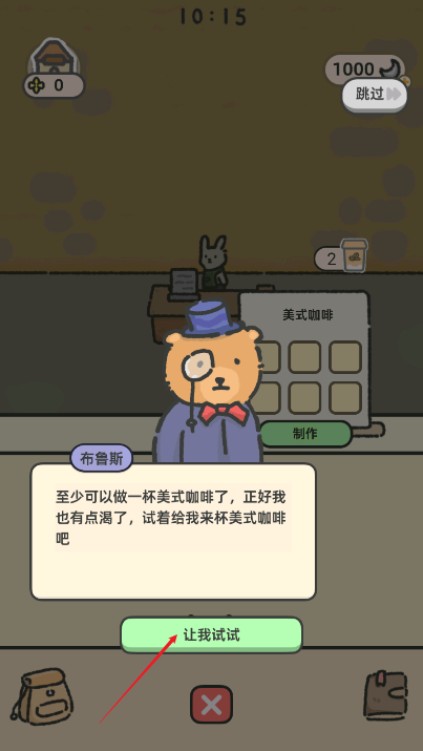 2021最新城市排名来了!铜仁是几线城市?六盘水森林... 