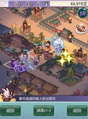 dota2：三个物法双修的敏捷后期 第一给了中国一个major冠军