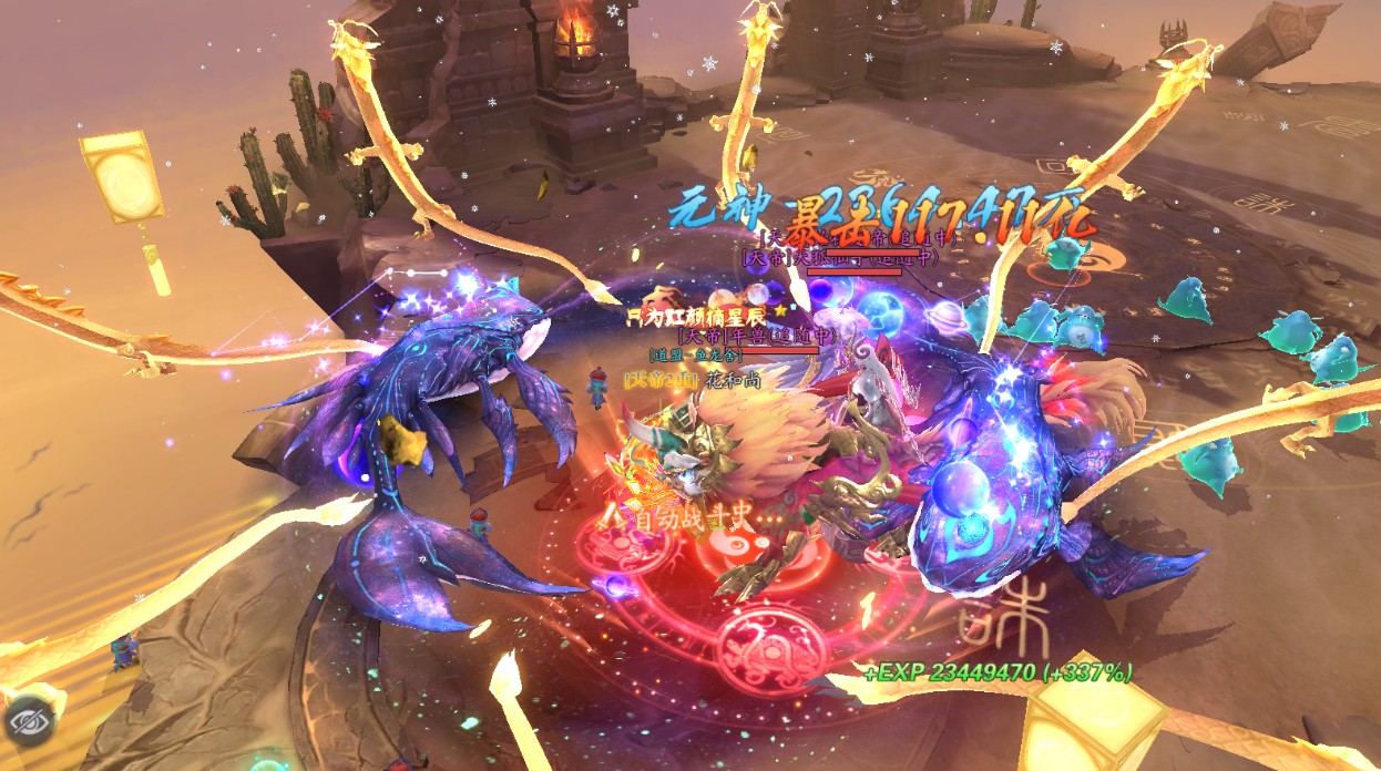 刘备之孙刘谌:刘禅投降时,手拎妻子、儿子的头颅,冲进昭烈...