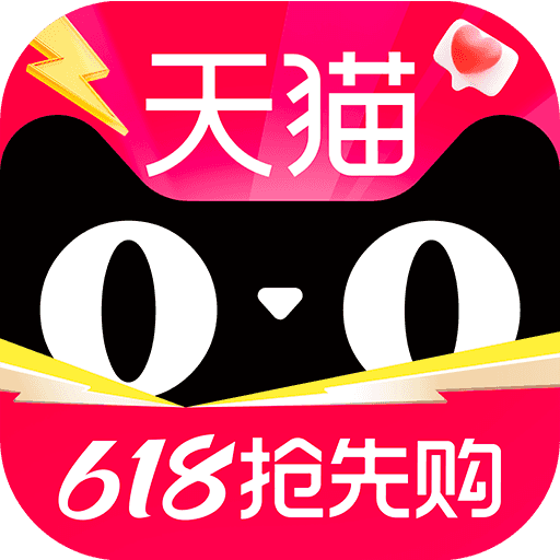 uefa approves fake grass