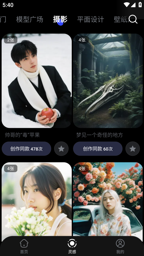 教科书式的案例:a股第一单真正的敌意收购——浙民投收购st