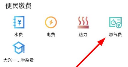 全球首座周杰伦主题乐园,今年五一正式开业!_馆藏_场馆_作品