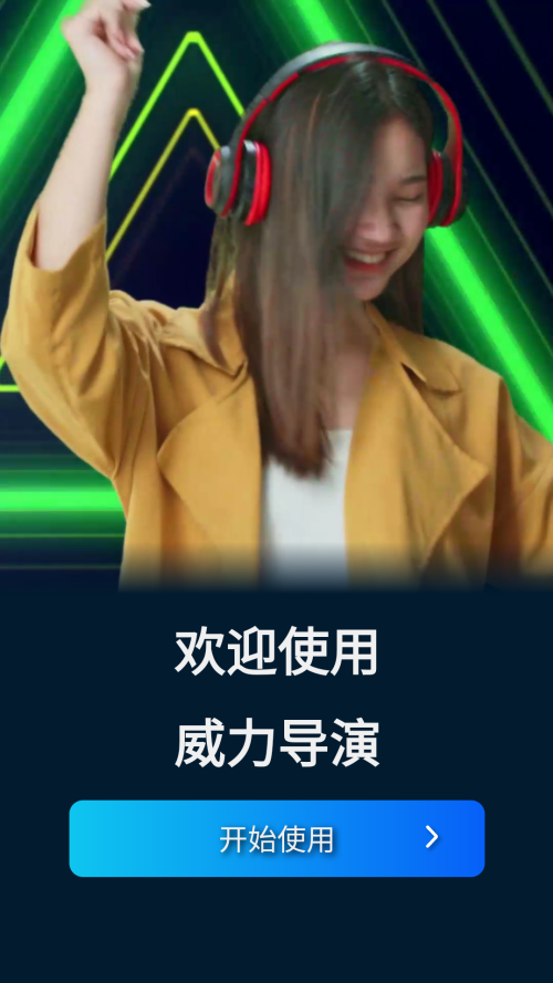 短视频封面的选取有哪些技巧