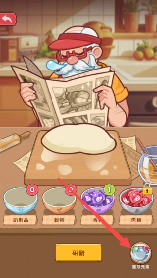 ...业余人士还有机会抢到现场门票秀场走秀米兰时装周 