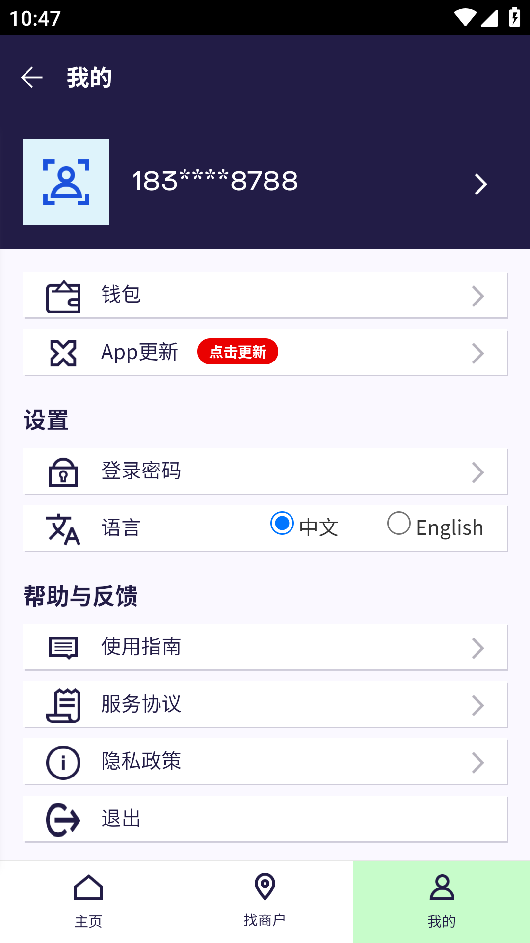 小米公司回应所谓「冰冷的 40 亿」，称纯属子虚乌有、完全失实，如何看待此事？
