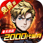 　　点评：泉沟一号墓是迄今为止青藏高原唯一的一座吐蕃时期壁画墓，绘画技法具有浓郁的唐风影响，图像内容凸显出高原游牧民族特色。