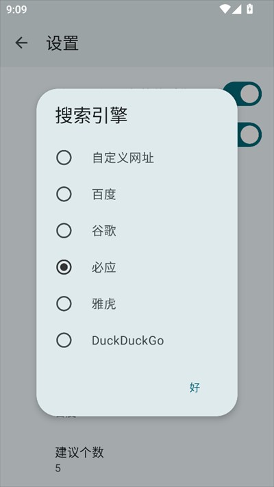 印度军队大举集结,战火即将燃起!军事战争外交巴基斯坦...