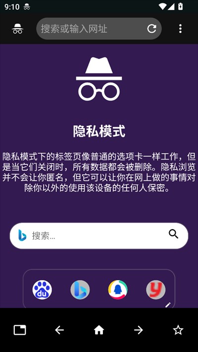 新天然气拟要约控股亚美能源 先决条件均已获达成
