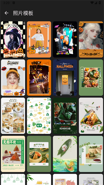 杨千嬅气质超有韵味,一袭华丽花裙尽显灵动风气,紫调发色超...