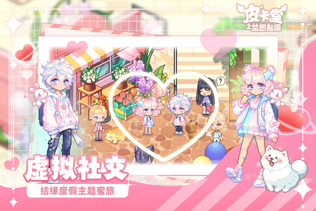 kpop中的4个争议,让粉丝间产生了分歧!朴志效解释约会惹议?