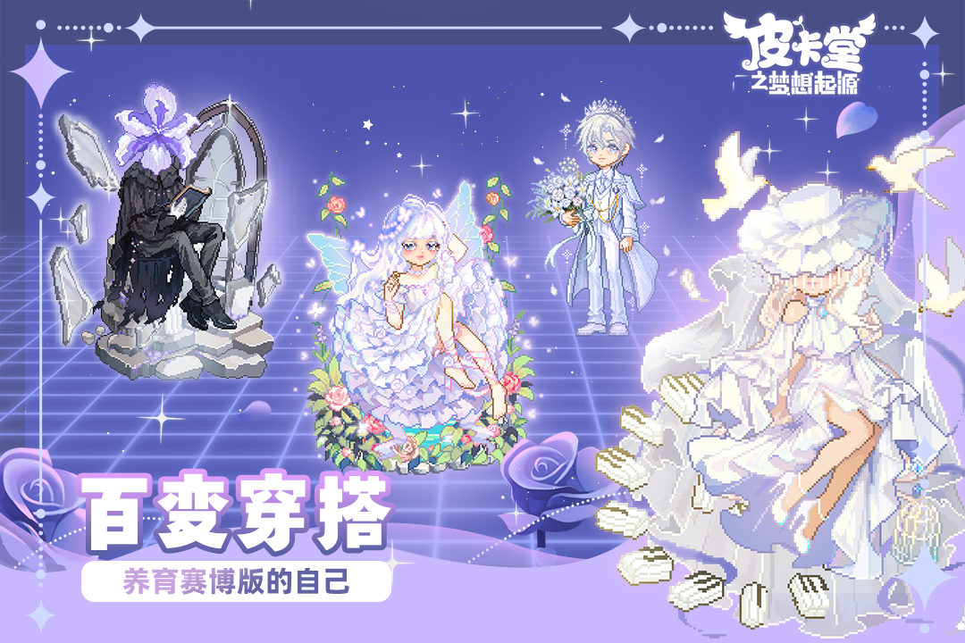 19岁湖南少女,遇上“好心人”不安好心被其侵犯!