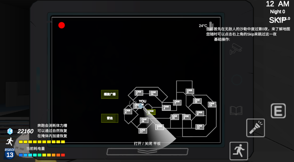 2022年最新教科版广州小学英语英语全套课本介绍 高清版电