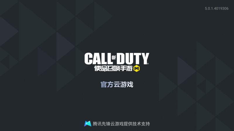 sunday screening: cia secret experiments (2008)