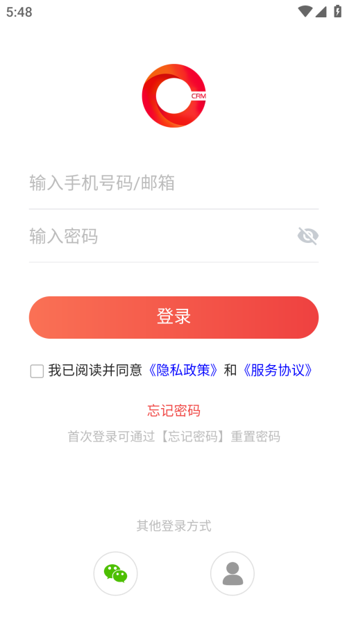 这才是魅族手机计步器的正确用法，现在才知道真是亏大了！