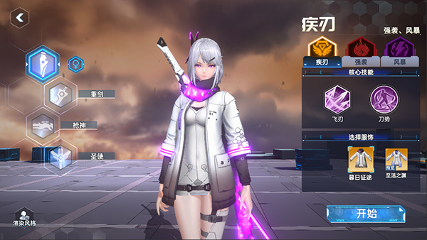 网易阴阳师妖怪屋安卓版 v1.998.030