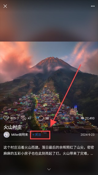 刘涛出席活动，网友：原来涛姐也走性感路线透明裙子真是魅力无限