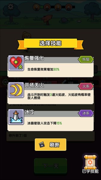 51岁演员张咏华爬山猝死,现场抢救画面曝光,生前患多种疾病...