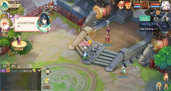 广东男子在路边随机扒女人裤子性侵!最小的女生刚20岁!罪...