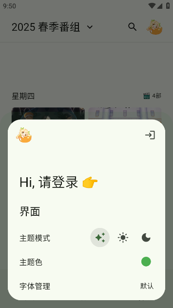 人们常说的粤西地区具体是包括哪些城市？