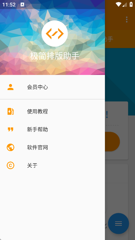 五年后再访思灵机器人慕尼黑总部,从几个人到产品系统化搭