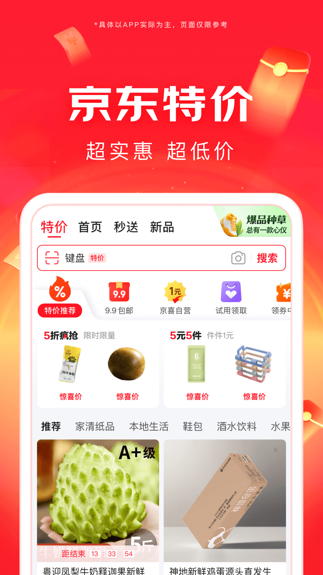 现代计划2018年推出第二款设计主导型概念车