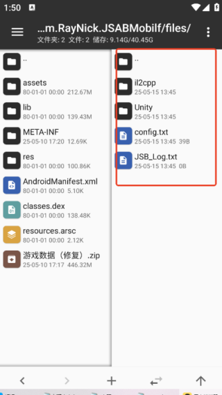 曾经一年死亡2万人，德国高速不限速背后隐藏什么秘密传送带,高速公路,粗糙度,德国高速公路,马来西亚									
