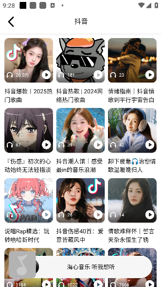 盖茨、马斯克都遵循的终身学习法则：知识不是由学科划分的