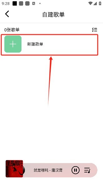 伊朗总统说伊朗将暂时留在伊核协议中鲁哈尼,伊朗核问题,原子能,伊朗,伊核协议									