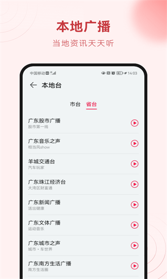 马航m370失踪的真相到底是什么?