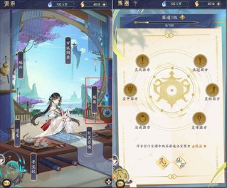 去年的今天,95岁老人谈铁勇离世,子女在整理遗物时才发现他